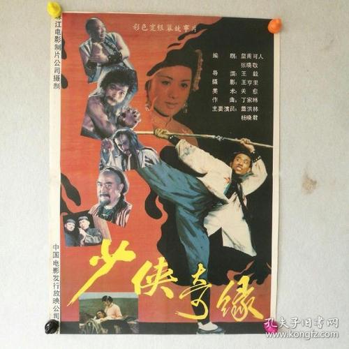 哪里可以制作专业技术资格证